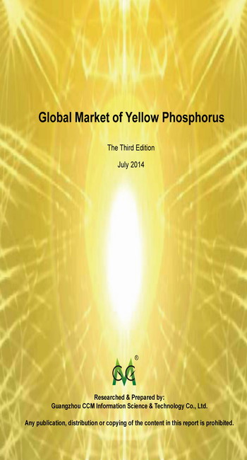 Global Market of Yellow Phosphorus